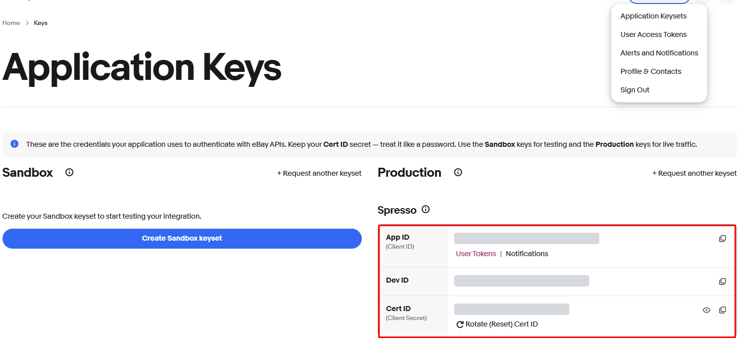 Application Keys의 키 세트